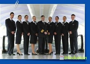 Continental Institute of Hotel Management - Logo
