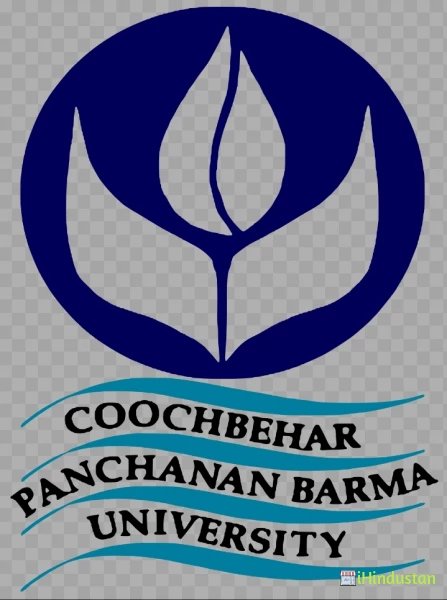 Cooch Behar Panchanan Barma University - Logo