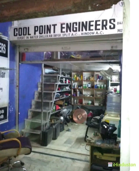 Cool Point Engineers - Logo