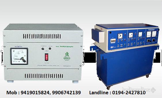 Cosco Electronics - Cover photo