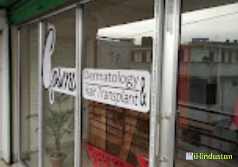 Cosmic Dermatology and Hair Transplant SKIN CLINIC - Logo