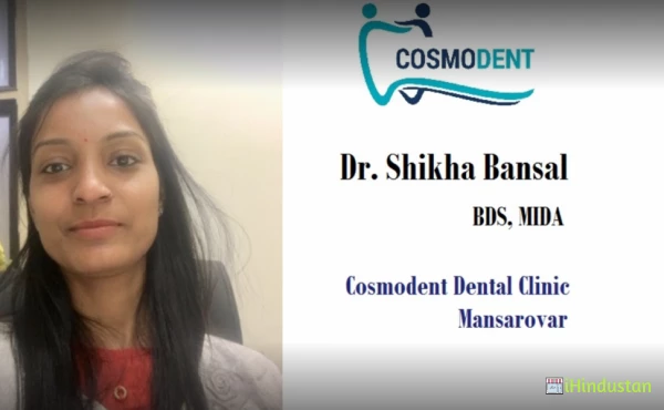 COSMODENT Dental Clinic - Logo