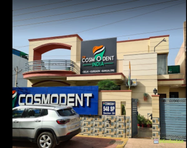 Cosmodent India - Logo