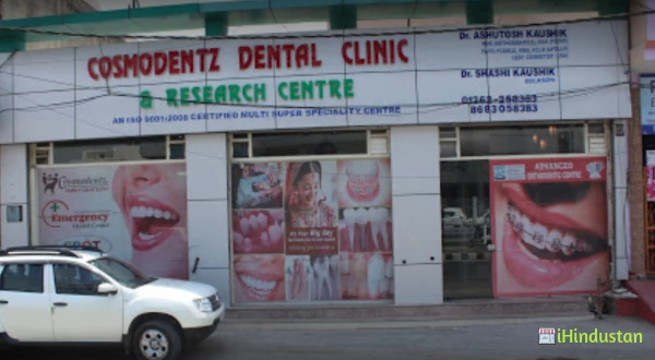 Cosmodentz Dental Clinic & Research Centre - Logo