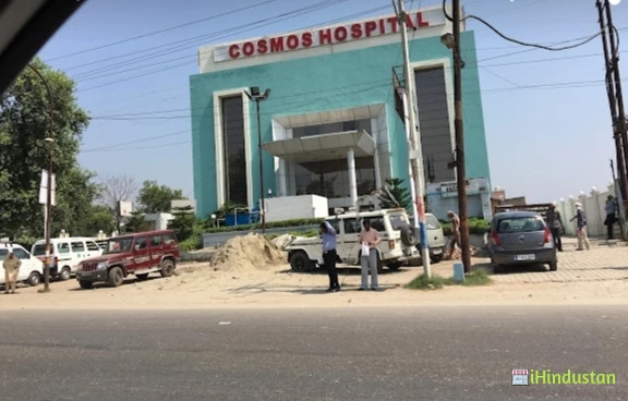 Cosmos Hospital - Logo