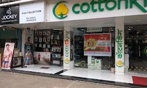 Cottonking - Logo