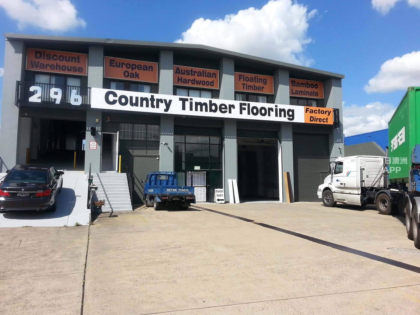 Country Timber Flooring Pty Ltd - Cover photo