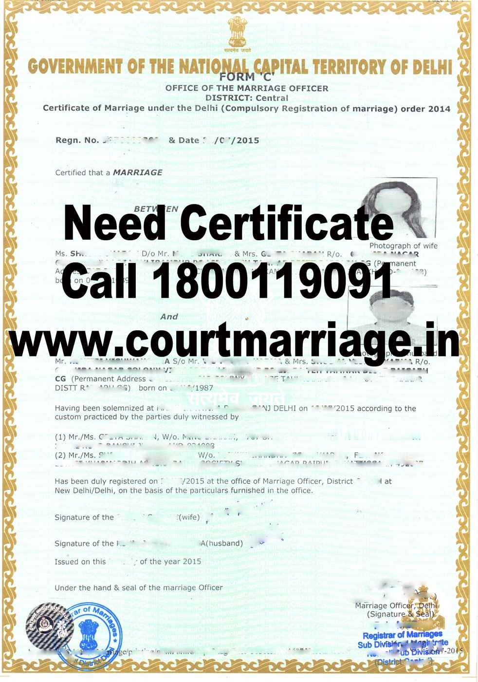 Court Marriage - Cover photo