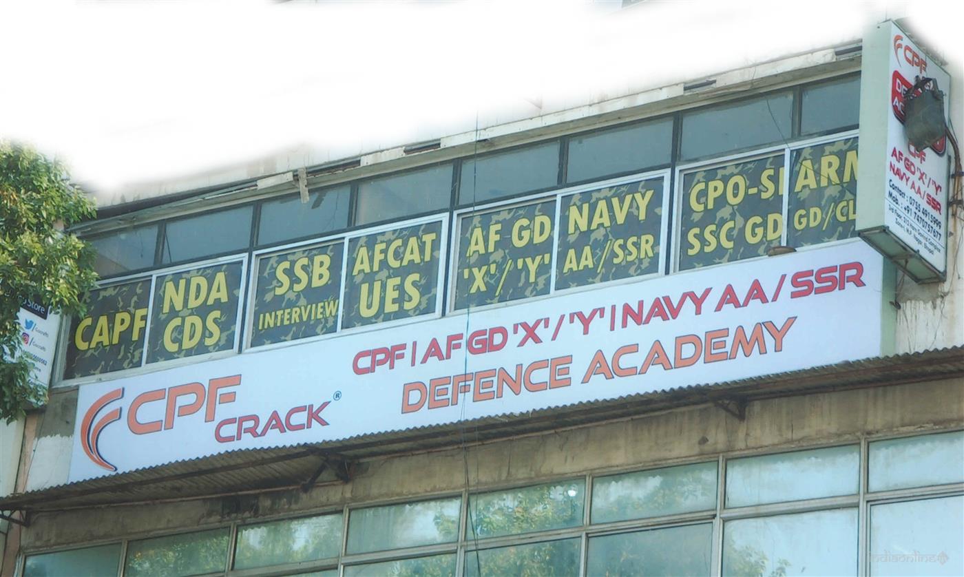 Cpf Crack Defence Academy Llp - Cover photo