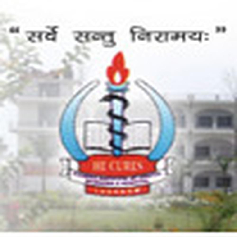 CPGIDSH Lucknow (CPGIDSH) - Logo