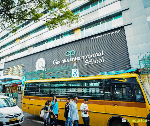 Cp goenka international school - Logo