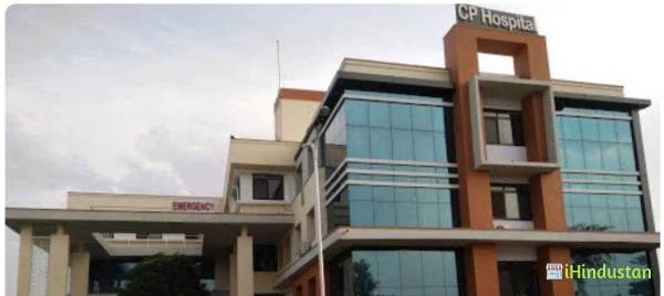 Cp Hospital - Logo