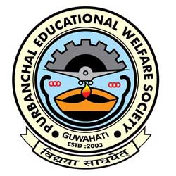 C.P.M.S. College of Nursing (CPMSCN) - Logo
