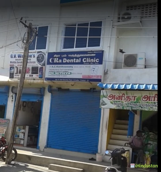 CRa Dental Clinic - Logo