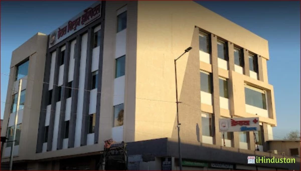 Cradle Children Hospital - Logo