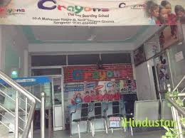 Crayons Primary School - Logo