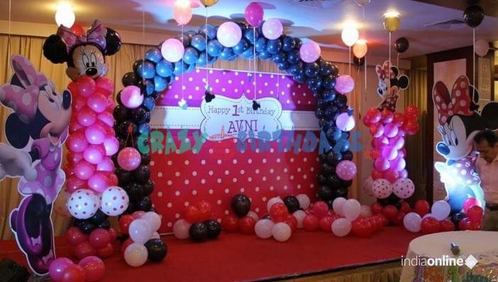 Crazy Birthdays - Cover photo