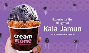 Cream Stone - Logo