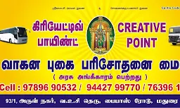 Creative Point Madurai - Logo