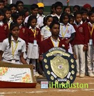 Crescent International School, - Logo