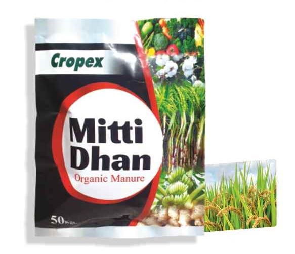 Cropex Limited - Cover photo