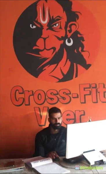 Cross Fit Veer - Logo
