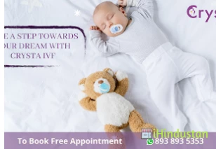 Crysta IVF Ashirwad Nursing Home - Logo