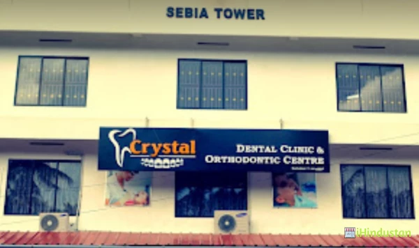CRYSTAL DENTAL CLINIC AND ORTHODONTIC CENTRE - Logo