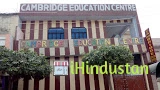 C.S.A Education Centre - Logo