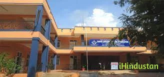 CSI Bishop Appasamy College Of Education - Logo