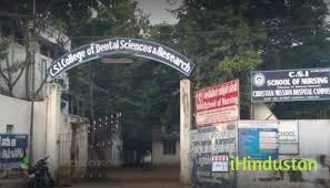 Csi College of Dental Science and Research - Logo