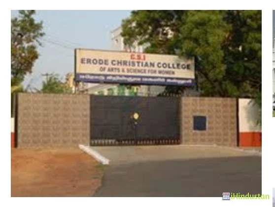 CSI Erode Christian College of Arts and Science for Wom - Logo