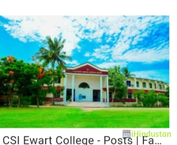 CSI Ewart Women's Christian College - Logo