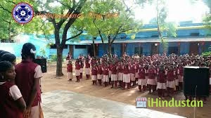 Csi Girls Higher Secondary School - Logo