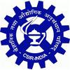 CSIR IIP Dehradun (CSIR IIP) - Logo
