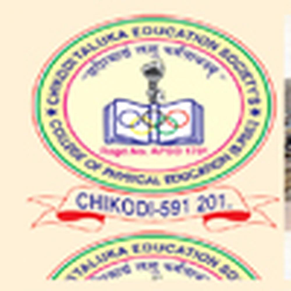 C.T.E. Society s College of Physical Education (CTESC) - Logo