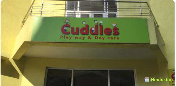 Cuddles Play Way & Day Care - Logo