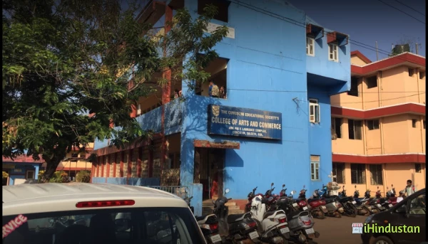 Cuncolim Educational Society's College of Arts & Commer - Logo