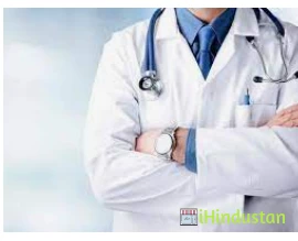 Cure Homeopathic Clinic - Logo