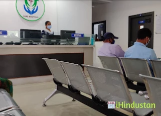Cure Hospitals, Warangal Highway - Logo