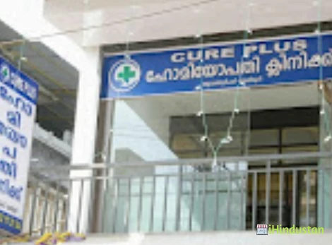 CURE PLUS Homeopathic Clinic - Logo