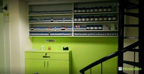 Cure Plus Homeopathy Clinic - Logo