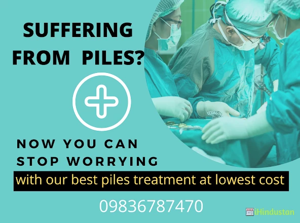 Cureveda Piles Clinic - Logo