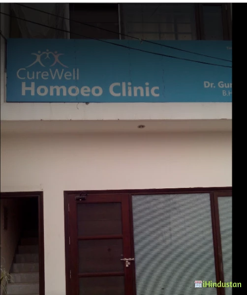 Cure Well Homoeo Clinic - Logo