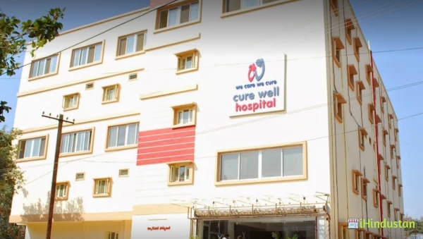 Curewell Hospital - Logo