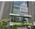 Curovis Healthcare Pvt. Ltd. - Logo