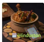 Curry & Co. - Logo
