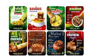 Curry Weds Rice - Cover photo