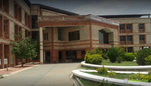C. U. Shah College of Engineering & Technology - Logo
