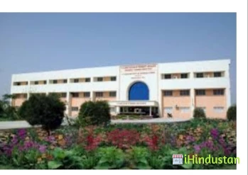 C.U. Shah College of Pharmacy for Women Mumbai - Logo